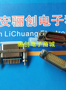 J30J-21ZKN-J J30J-21ZKNP5-J 21芯插座 矩形连接器 2排直插焊板