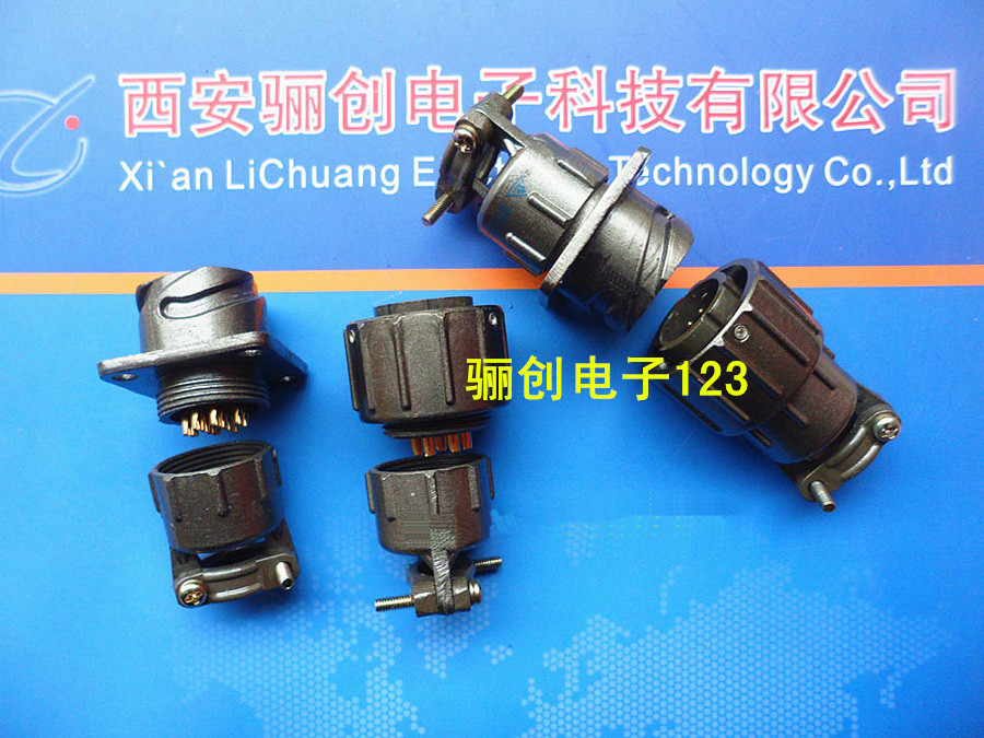 圆形连接器 Q30J32PJ Q30K32APJ 32芯接插件 咨询信息