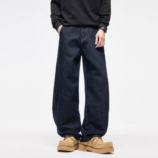 子 加绒阔腿垂感休闲长裤 PAPW莱赛尔弯刀牛仔裤 男宽松2025秋冬新款