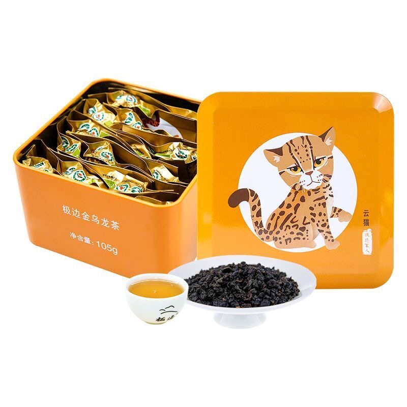 2018极边老红茶极边家人云猫高山乌龙茶有机清香型清仓茶叶105g装