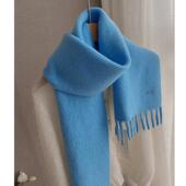 清澈蓝流苏针织围巾显白气质女秋冬季 新款 韩系100%纯羊毛毛线围脖