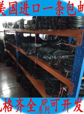 新品进口空压机高速齿形三角皮带XPZ912 925 937 950 3VX375 962