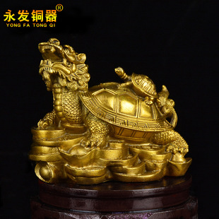 永发铜器全铜龙龟摆件黄铜 全铜八卦龙龟批发工艺品 全铜龙龟摆件