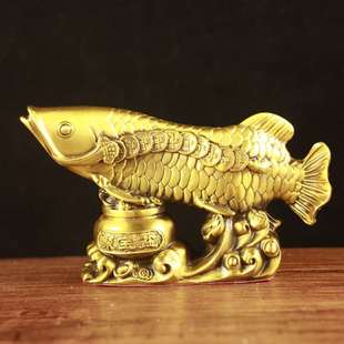 铜鱼摆件金龙鱼长19公分 如鱼得水黄铜家居工艺品礼品 聚宝盆龙鱼
