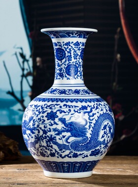 景德镇陶瓷工艺客厅玄关酒柜装饰花瓶摆件青花瓷瓶博古架书房摆设