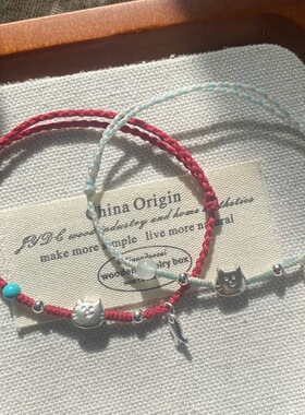 小猫咪S925纯银手链女精编手绳转运珠本命年红绳显白戴来幸运闺蜜