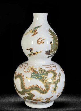 景德镇陶瓷器摆件客厅仿古祥云龙花瓶新中式家居装饰夜光葫芦摆设
