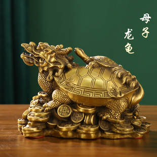 厂家批发铜龙龟摆件黄铜金钱八卦龙头龟母子龙龟客厅办公室大号