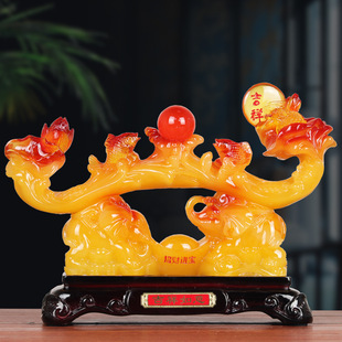 玉如意摆件家居客厅电视柜酒柜装 饰品公司店铺开业礼品树脂工艺品