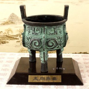 纯黄铜夔龙纹鼎摆件 大号办公室工艺品鼎盛千秋 仿古青铜器青铜鼎