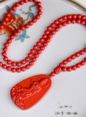 帝王砂朱砂吊坠项链男士乘龙观音菩萨挂件女款低含量朱砂吊坠挂件