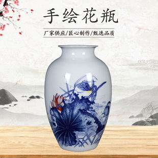 批发景德镇陶瓷器 名家手绘青花花瓶 中式客厅插花家居装饰工艺品