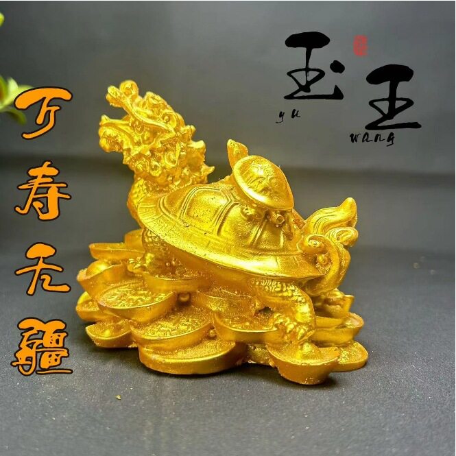 鎏金万寿无疆摆件翡翠芙蓉石工艺品奇石原石石雕居家办公乔迁送礼