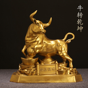 黄铜华尔街铜牛摆件黄铜办公室牛华尔街牛牛气冲天旺市金牛客厅