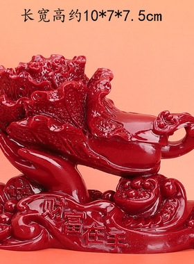 朱砂红砂摆件财富在手白菜如意精雕家居玄关客厅车载摆台直播货源
