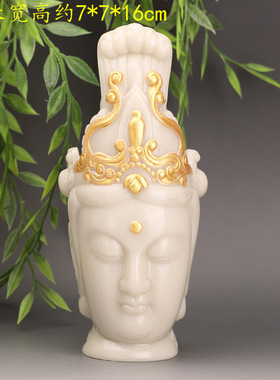 批发古玩仿白玉象牙如意观音家居工艺品佛堂供佛摆件莲花柳枝观音