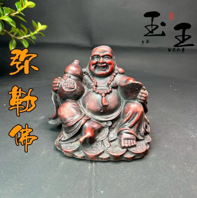 弥勒佛摆件寿山石芙蓉石工艺品奇石原石石雕居家办公乔迁送礼