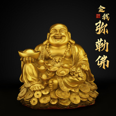 铜弥勒佛像摆件家用装饰家用神像客厅大肚笑佛开业礼品中式