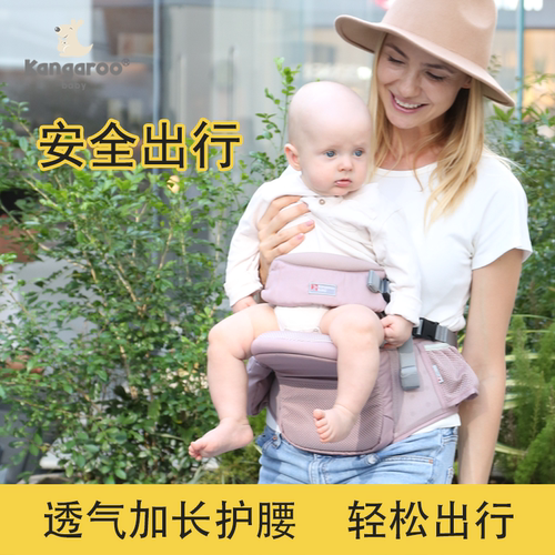 婴儿背带腰凳前抱可折叠抱娃神器