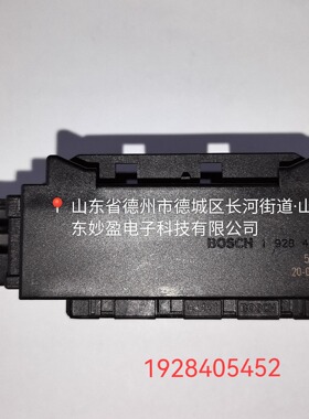 1928405452 BOSCH