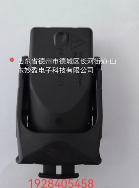 1928405458 BOSCH  博世壳子连接器原装