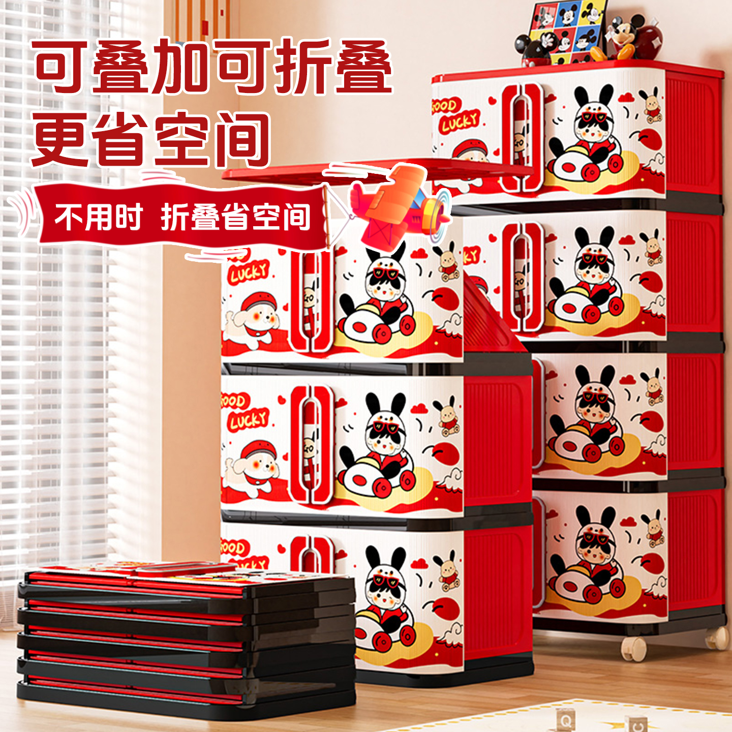 朋菲可折叠衣柜家用收纳柜