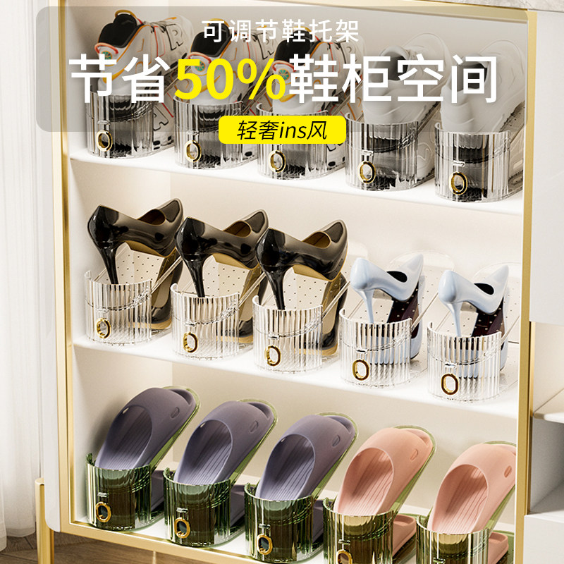 鞋架家用放鞋子收纳神器双层鞋托架省空间鞋柜分层隔板拖鞋置物架,收纳整理,整理架/置物架/收纳架,淘宝优惠券,粉丝福利购,淘宝优惠卷