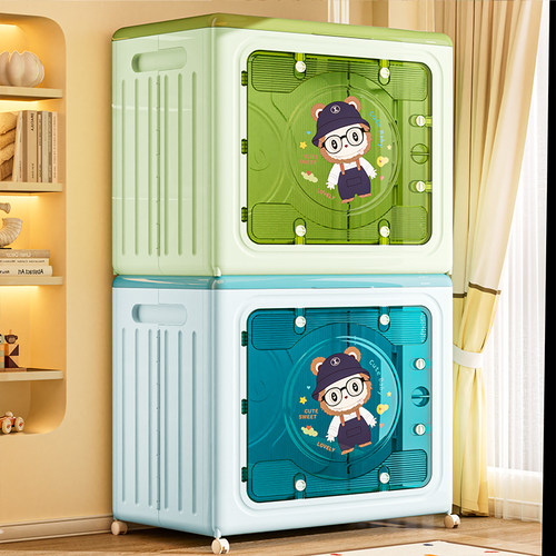 布布衣服收纳箱整理箱大容量翻盖