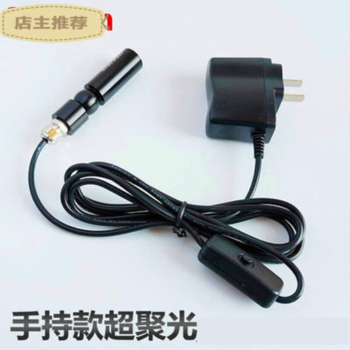 UVO超聚光紫外灯UV点光源高能量固化灯LED紫外线灯UV胶专用.定制