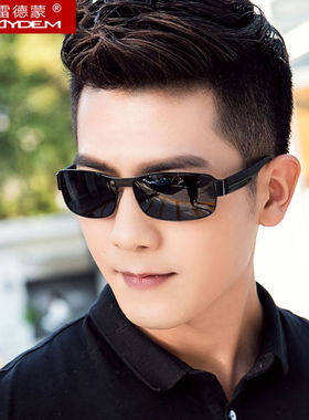 雷德蒙偏光太阳镜男士司机开车专用驾驶镜方形墨镜男士眼镜潮流时