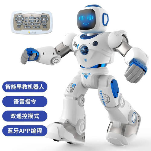 诺巴曼早教智能学习机器人儿童玩具送孩子生日礼物白色