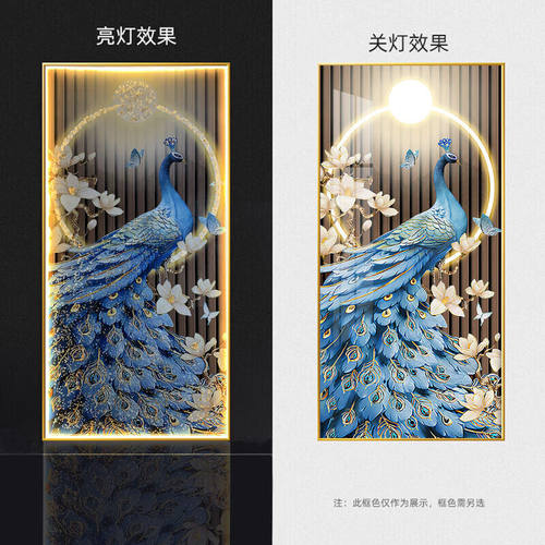 瓒集潼声控灯光孔雀新中式玄关装饰画高端烤瓷镶钻入户走廊过道壁