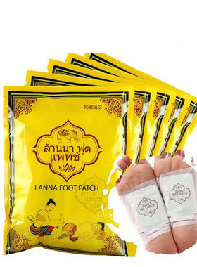 LANNA泰国兰纳足贴美容睡眠贴脚贴一包10片兰纳足贴5包装