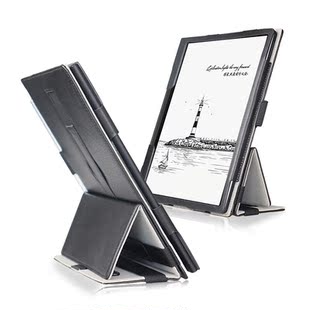 喜门红适用掌阅iReaderSmart3电子书保护套10.3英寸阅读器皮套SM1