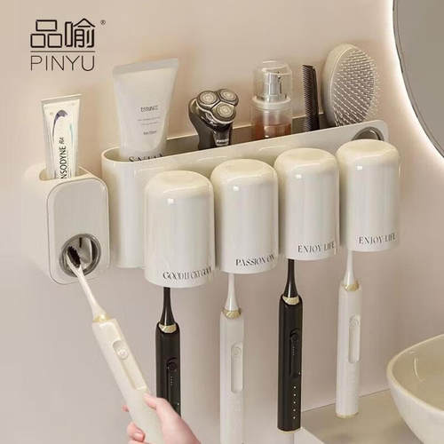 品喻（PINYU）牙刷置物架免打孔漱口杯牙刷架卫生间浴室壁挂挤牙