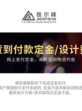 BMBCSV900家庭ktv音响套装卡拉ok点歌机功放k歌一体机家bmb csv90