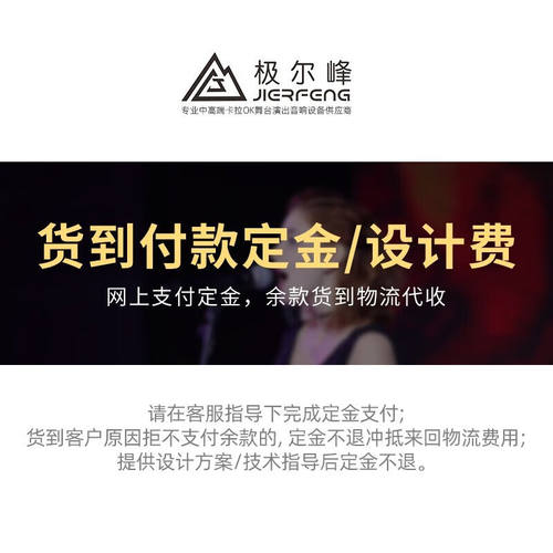 BMBCSV900家庭ktv音响套装卡拉ok点歌机功放k歌一体机家bmb csv90