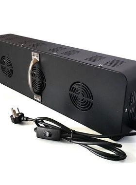 3535高能UV固化灯风冷紫外灯UV胶无影胶油墨排线补强焊点保护550*