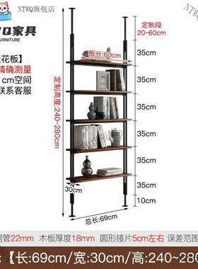 NTWQ意式极简书架办公室顶天立地隔断置物架客厅落地铁艺书架满墙