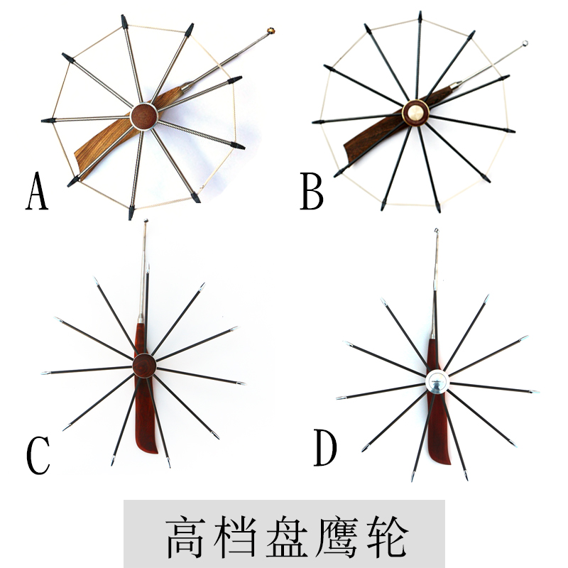 盘鹰正品电木尼龙合金风筝轮