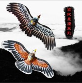 包邮 手绘双盘鹰飞行稳定适合初学者 盘鹰风筝京式 潍坊风筝140cm