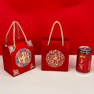 磨砂寿比南山喜糖盒乔迁之喜生日快乐老人过寿手提糖果礼袋空盒子