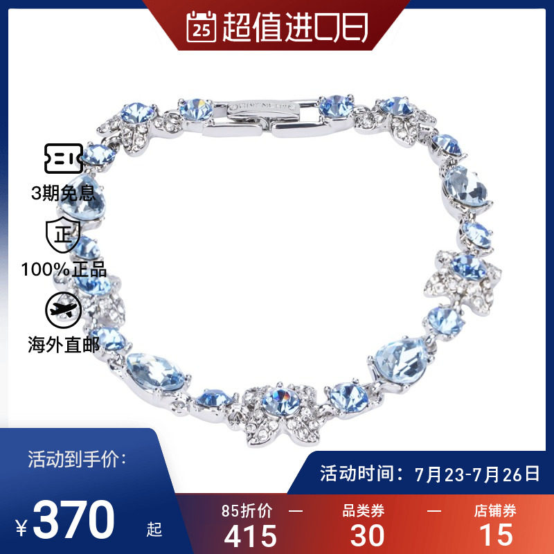 Givenchy/纪梵希新款女士时尚气质钻石镶钻手链 女友七夕节礼物
