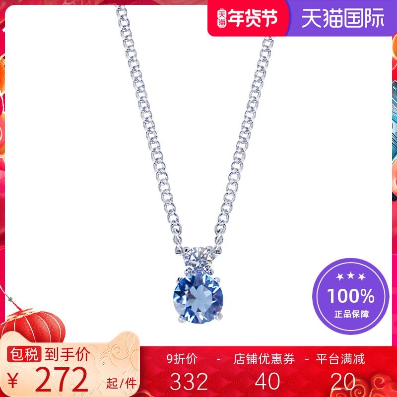 Givenchy/纪梵希新款时尚气质女士单钻项链女锁骨链 60563304