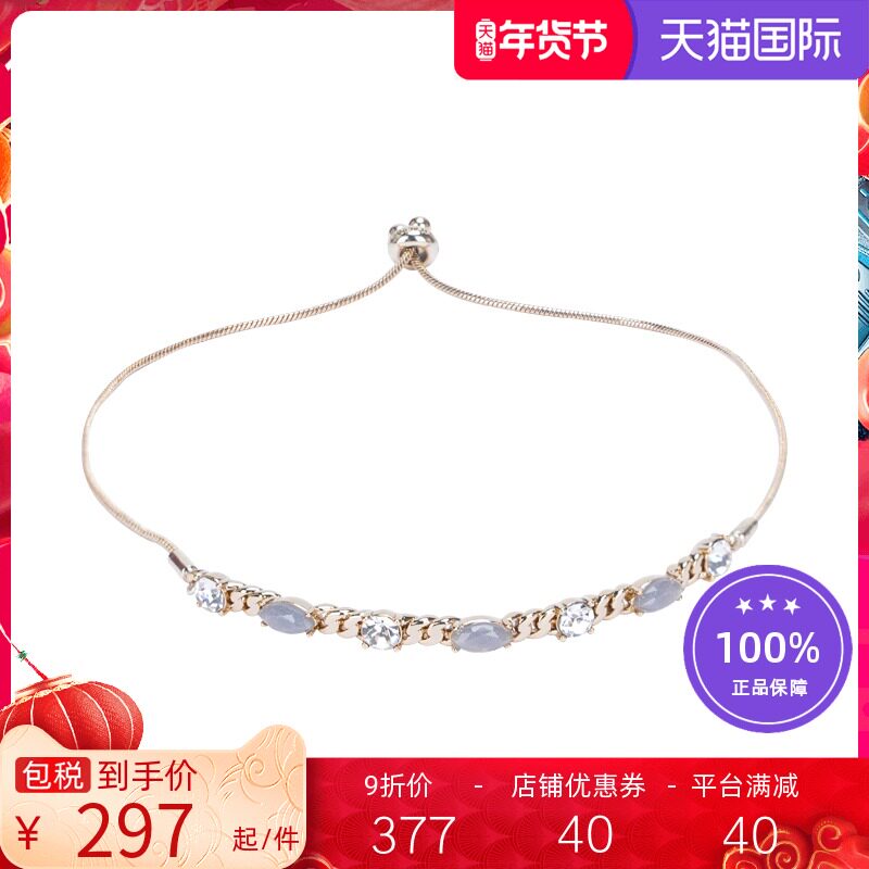 Givenchy/纪梵希手链女碎钻滑扣手链女正品新品手镯