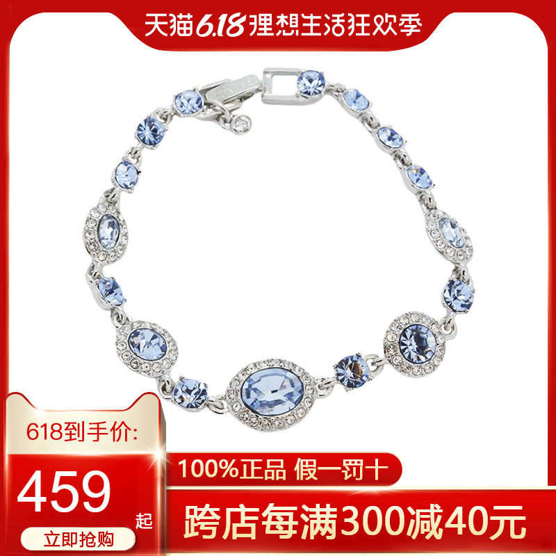 Givenchy/纪梵希手链女手镯正品多钻拼接大气百搭手链女闺蜜礼物