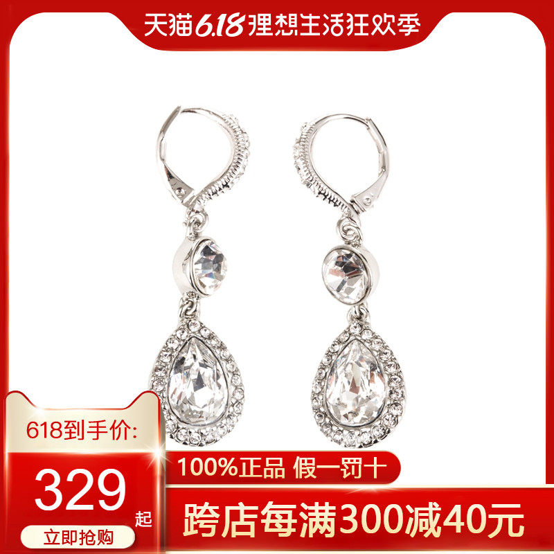 Givenchy/纪梵希耳环女耳钉正品耳坠女水滴型耳环百搭日常搭配