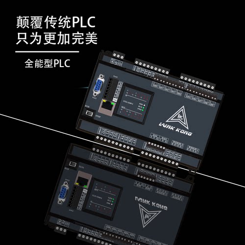 三菱FX3U温度8轴简易PLC控制器