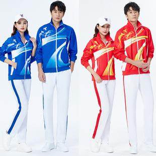 定做广告衫 外套工作服工衣印LOGO印图DIY宣传活动衣服 定制长袖