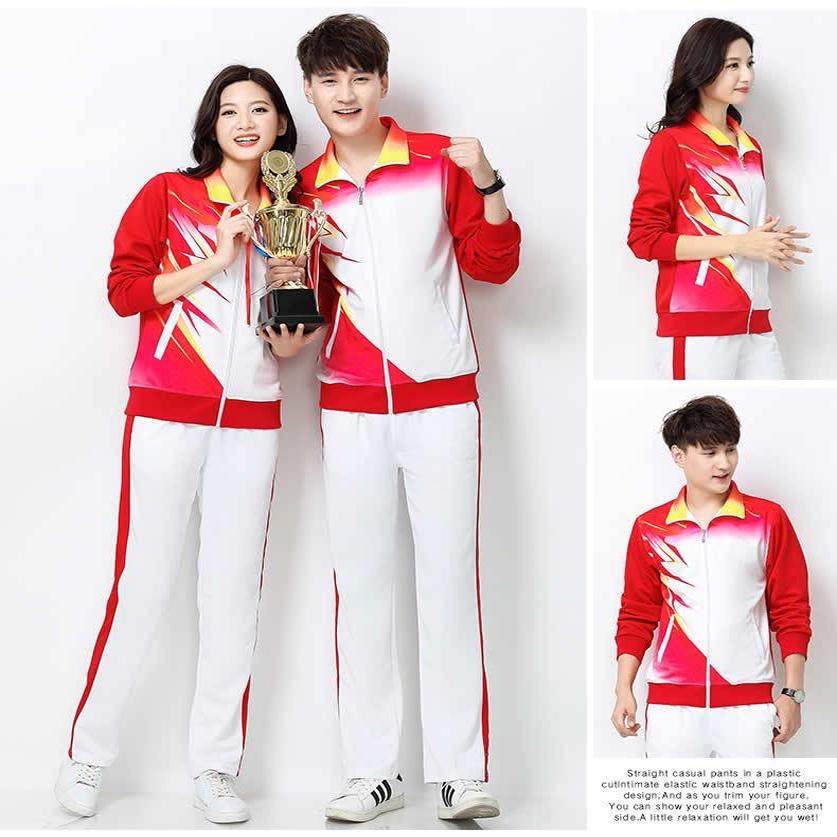 佳木斯健身操广场舞运动服套装春秋国家队演出健步走校服团购男女